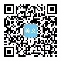 江南体育电子竞技,江南体育国际手机登录
